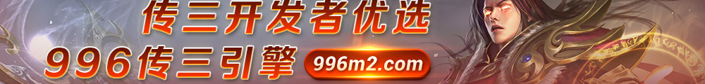 996