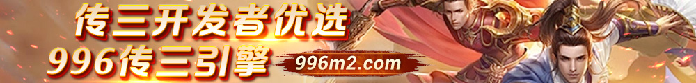 996