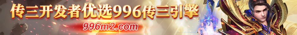 996